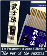 The Fragrances of Japan Collection “The way of the samurai”