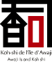 Die Koh-shi der Insel Awaji