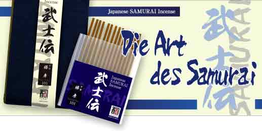 Die art des samurai