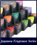 Japanese Fragrance Series