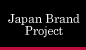 Japan Brand Project