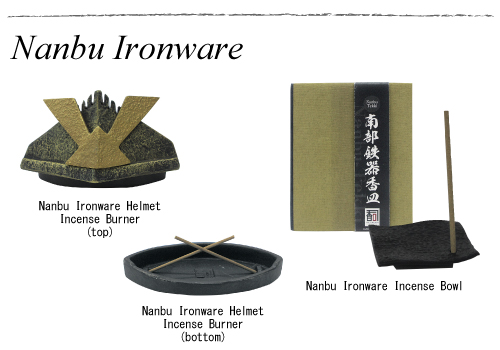 Nambu Ironware